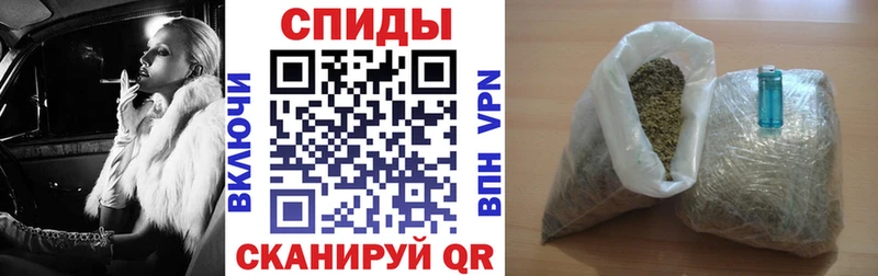 блэк спрут маркетплейс  купить   Грайворон  Бутират Butirat 