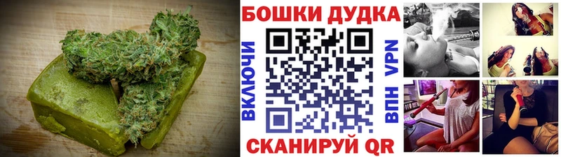 Cannafood конопля  darknet официальный сайт  Грайворон 