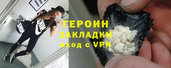 МДМА Покачи