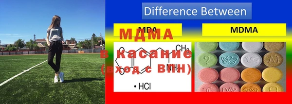 героин Алзамай