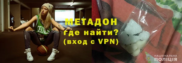 меф Валуйки