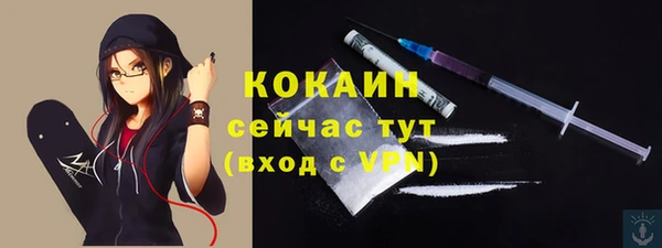 героин Алзамай