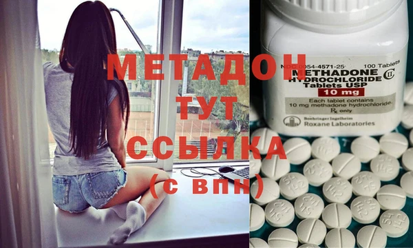МДМА Покачи