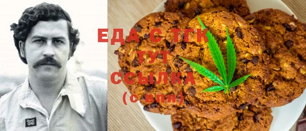 героин Алзамай