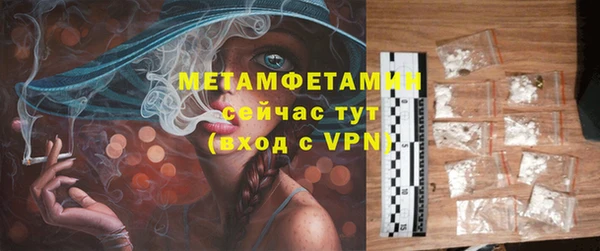 а пвп мука Покров