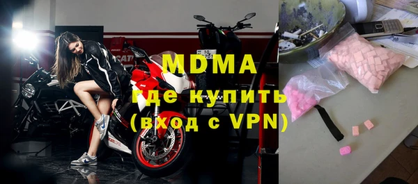 а пвп мука Покров