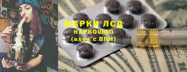 МДМА Покачи